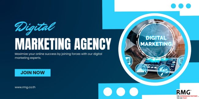 MARKETING (14)