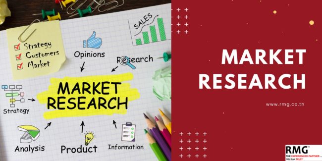 MARKETING (18)