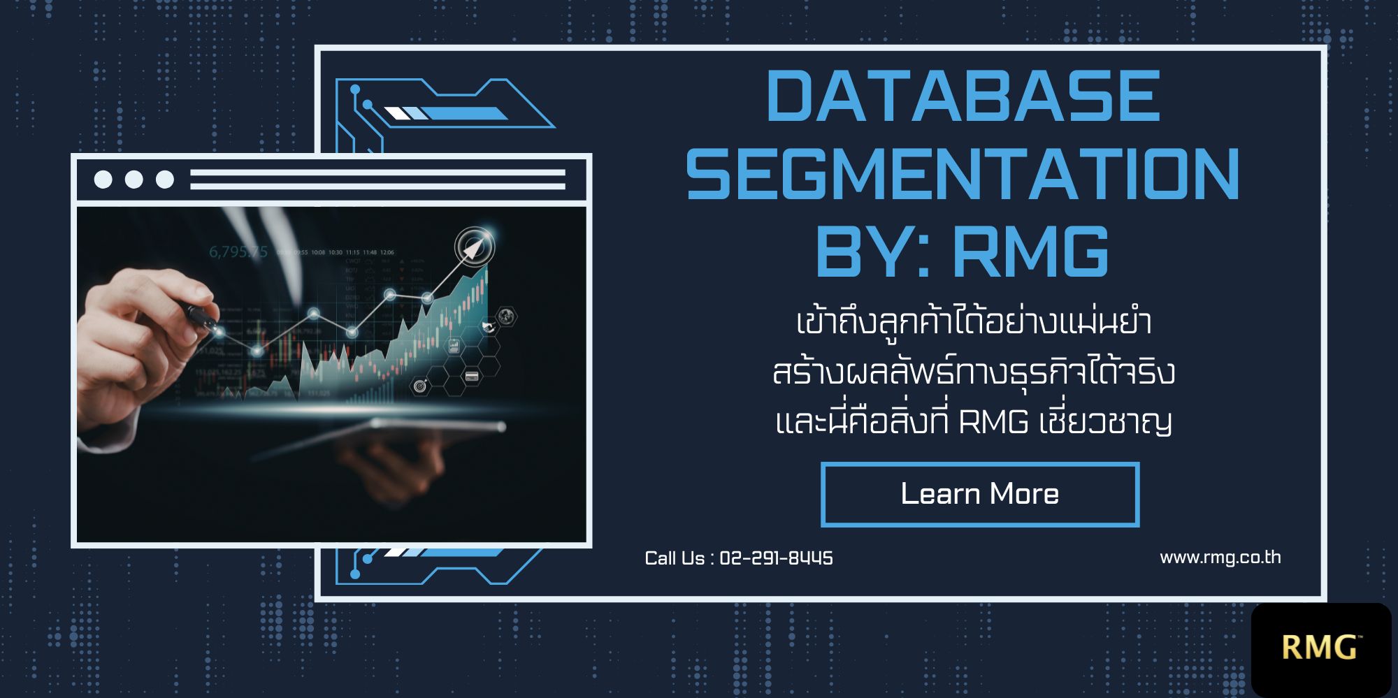 Database Segmentation by RMG - RMG Thailand